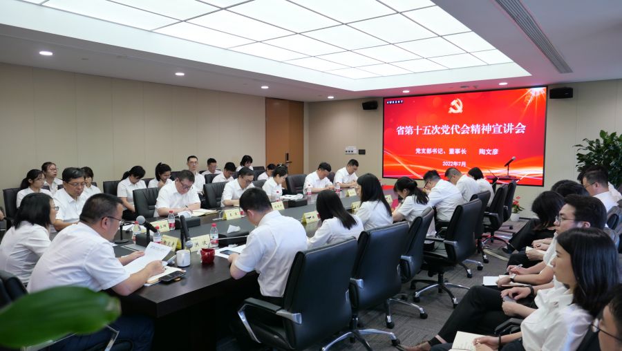 1660267819557587qRd4.jpg 陶總.jpg