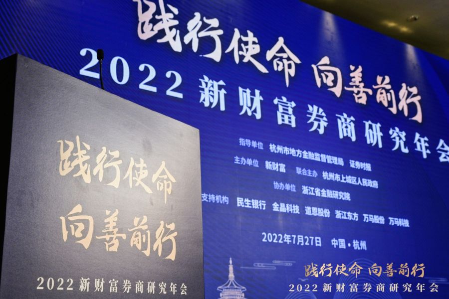 1659603485515976W3sg.jpg 微信圖片_20220729093003.jpg