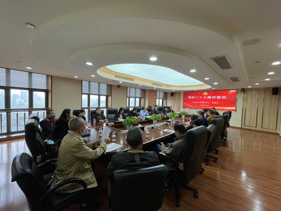公司黨委副書記、董事陳鑫云赴舒博特宣講.jpg