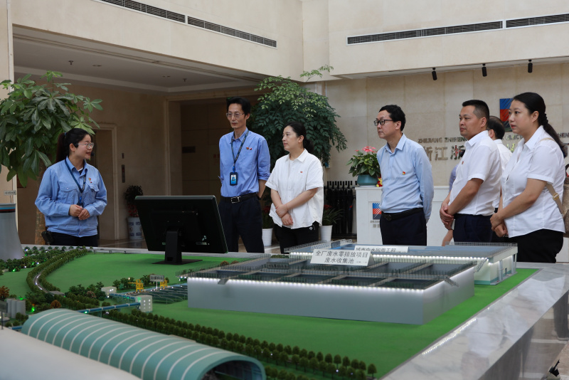 17401194088555838GNI.jpg 領(lǐng)導(dǎo)循跡溯源2.jpg