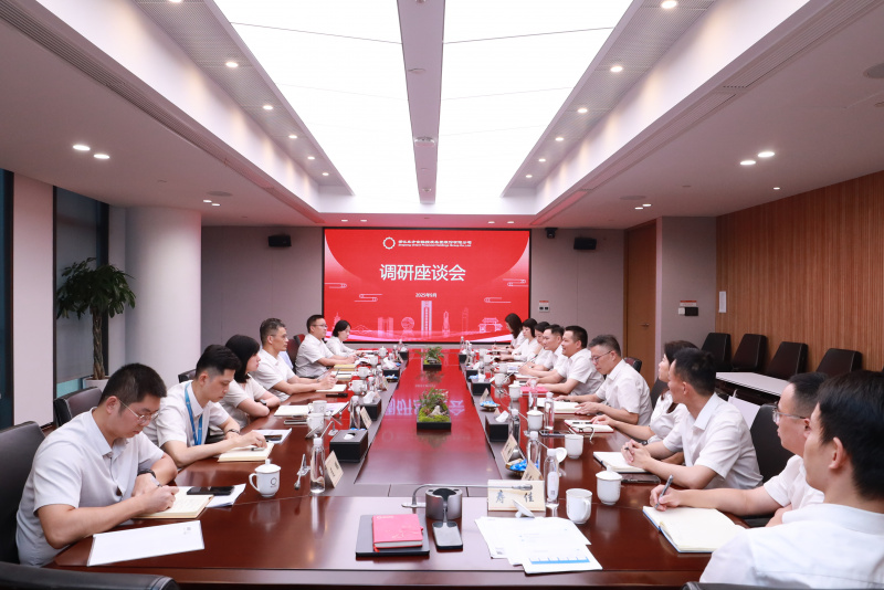 省國貿集團黨委書記、董事長高秉學蒞臨公司調研指導 全景.JPG