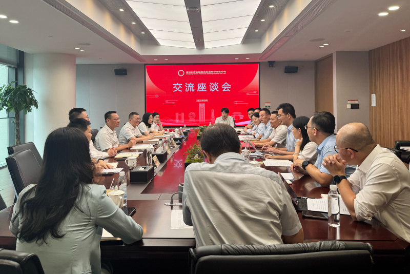 1758792240120694hLQu.jpg 杭州聯(lián)合銀行黨委書記、董事長林時(shí)益一行來浙江東方交流座談.jpg